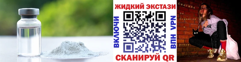 Бутират BDO 33%  Никольск 