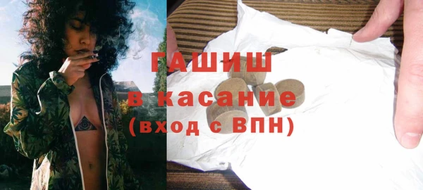 прущие грибы Абдулино