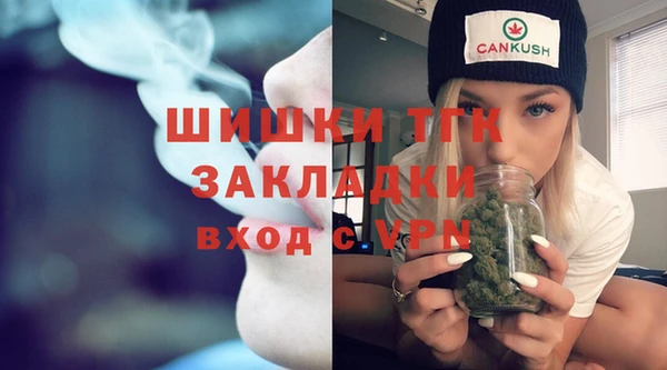 apvp Абаза