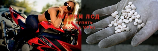 apvp Абаза