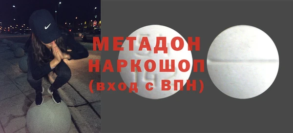 прущие грибы Абдулино