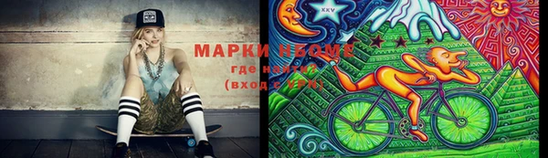 прущие грибы Абдулино