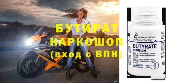 apvp Абаза