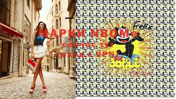 apvp Абаза