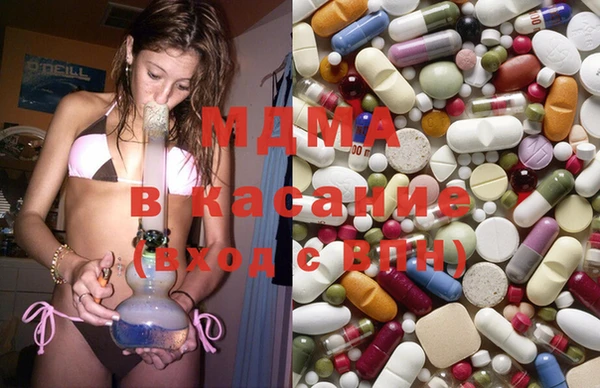 прущие грибы Абдулино