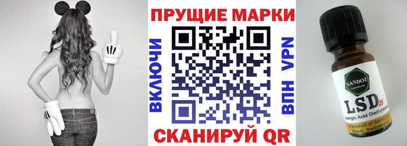 Марки N-bome 1,5мг  Никольск 